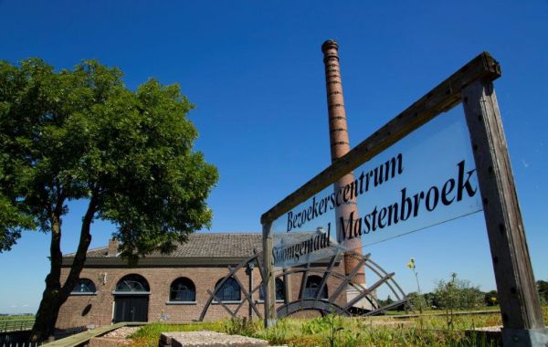 Bezoekerscentrum Mastenbroek